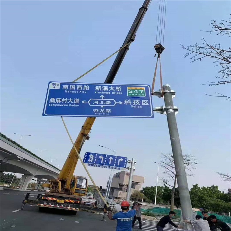 粤盾  标志杆 交通标志牌杆件 F杆八角杆支持自定义