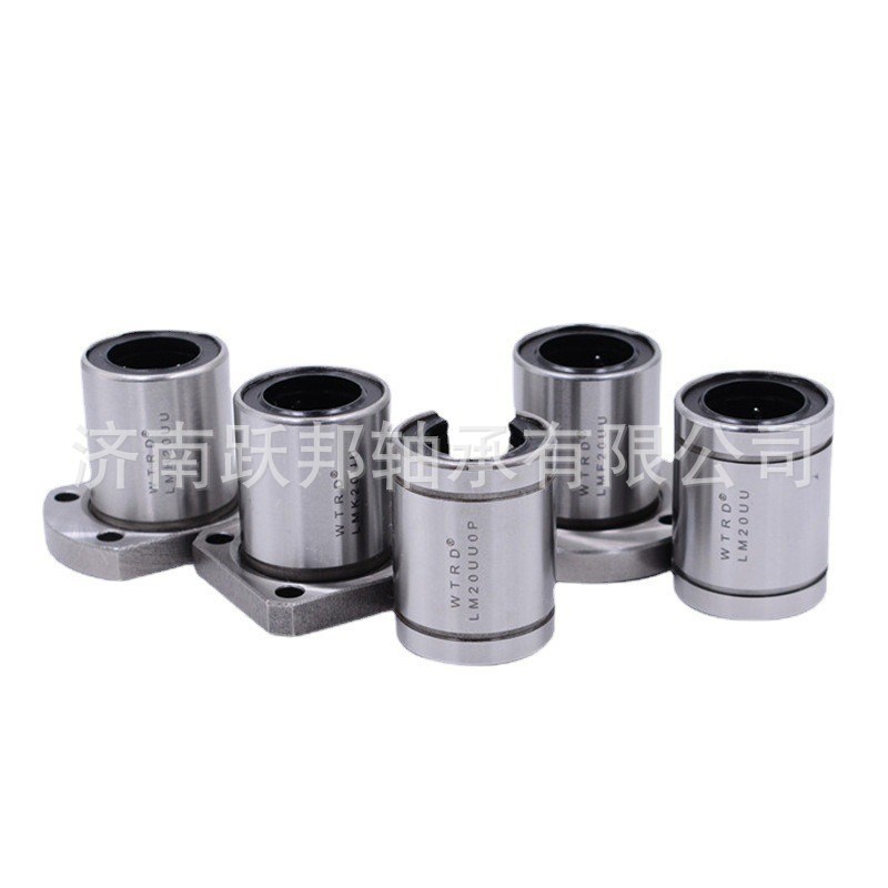 精工制造WTRD LMEF20/25/30/40UU LMEK/20/25/30/40UU 直线轴承