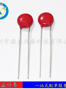 原装 V275LA40BP P275L40B 275V 900P 压敏电阻