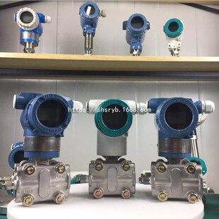 G60微差压变送器压力传感器231116 A2DA PDS443H 1DS3