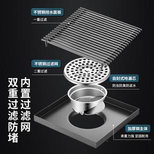31.2实心4不0锈钢卫生间地漏防潜水户外竹排臭漏地芯浴室艇防虫浴