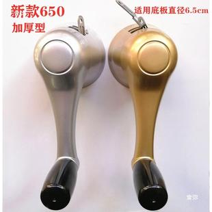 好质品圆形太870太通摇用手摇器修配件升降晒衣架升维降器把