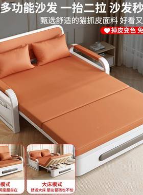 沙发床折两用阳台型功能床小户沙发叠202NDO5新款多网红双人伸缩
