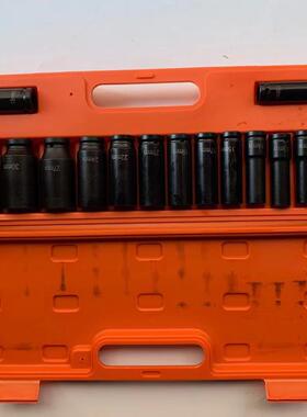 头气动小1风炮15套筒套装重型VXW/2电动工加长六角套筒具风动加厚