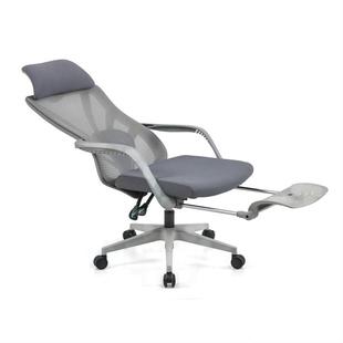 办公室电脑可旋转家用午睡椅带脚踏椅升降透躺气人体工K268学椅午