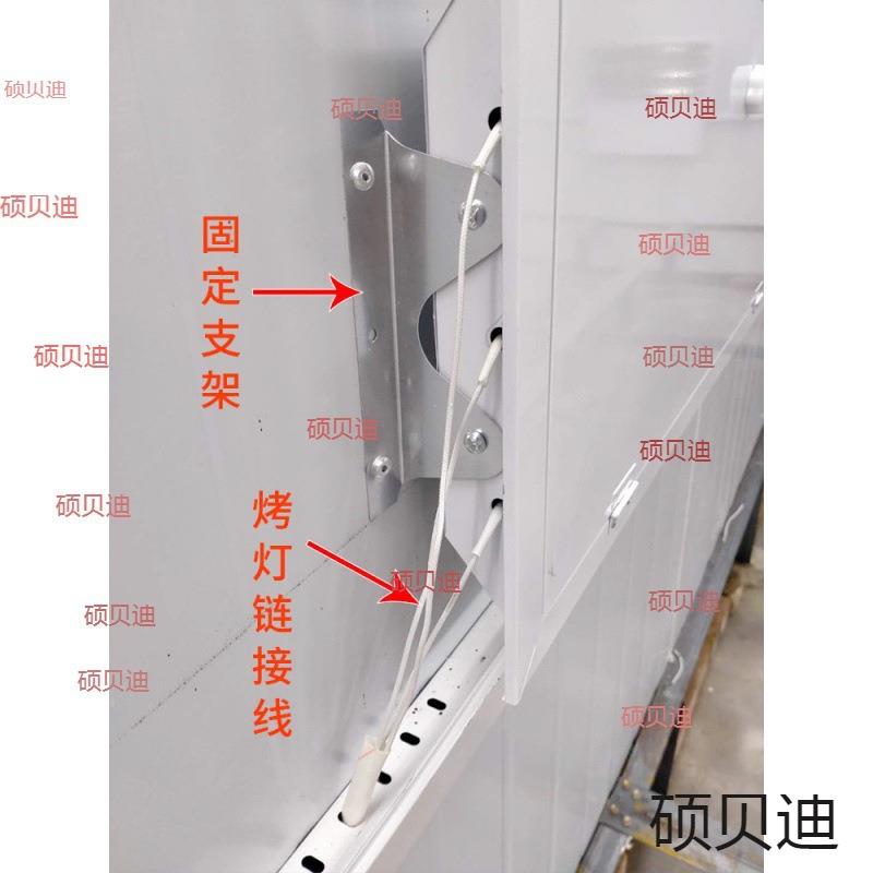 灯漆专业烤房烤灯红烤外线灯碳纤维喷卤素喷WHI烤漆漆房2000w灯管