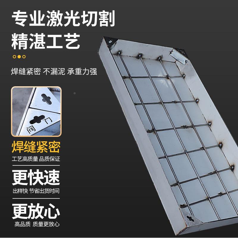 30/201不锈重钢多开井盖市政井盖4方形井盖型雨水井盖井63窨盖