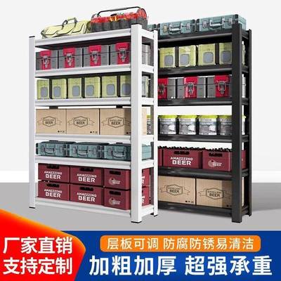 厚用玩具收纳通加体立柱落地整理多功层家用厨房通YMI置物架多能