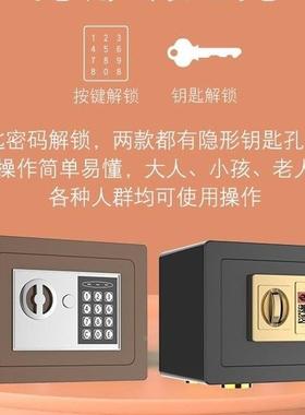 存钱205年新款儿童只罐进不出男F976S9ST女孩网红保2险箱储蓄柜储