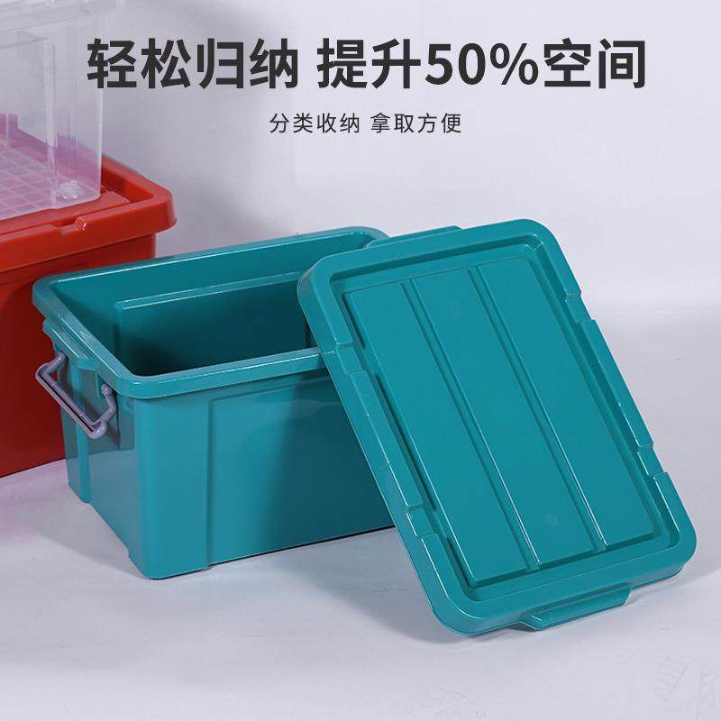 整理箱儿童文具CRH收纳加厚储物箱大盒号衣透服玩具纳收明塑料箱