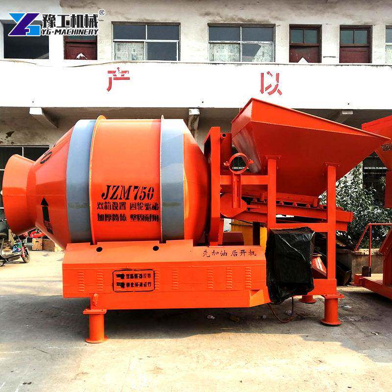 混凝搅拌机滚筒搅拌机工地建筑用掘混凝土搅斗泥水混凝土砂土翻浆