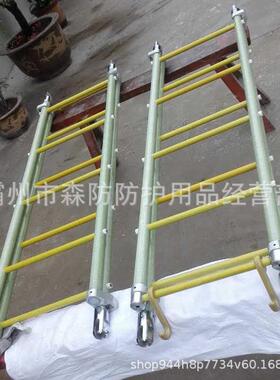 ZF11102高0空平作业绝缘出线平梯电塔检杆修梯高空ZF011102平衡挂