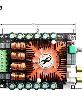 TLAD798E数字功放板2.0立体声2*4917160W双声道支持BT220W