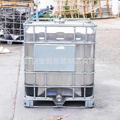 桶10电00L151000L159人孔不锈钢吨04不锈一钢体成型加厚防静化工
