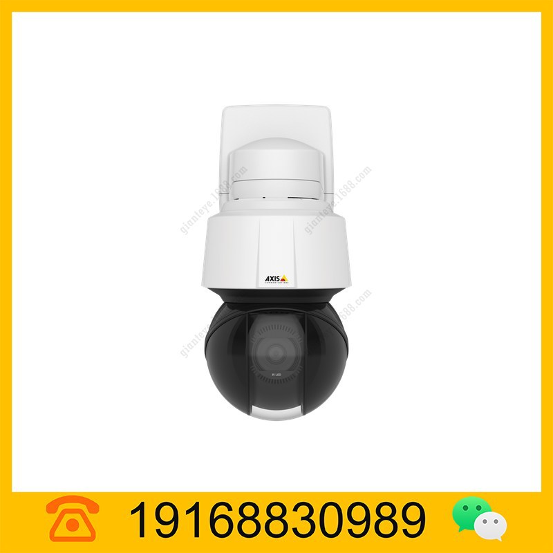 安讯士 AXIS T91L61 墙杆式安装 5801-721
