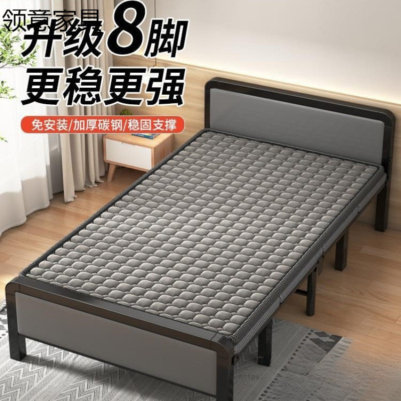 折叠床成人家用单人床便携可收缩一米二出租屋结实耐用硬板铁架床