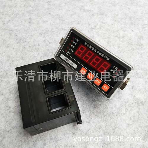 S护M30S0H-60A合智能微机马达电机综保器100A150A20SSM300H-0A300