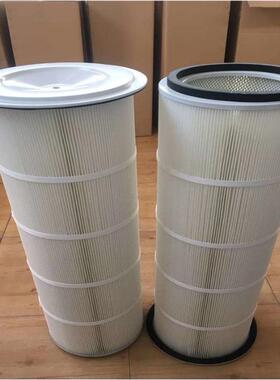 方盘法兰除尘滤筒滤芯32电覆5*12325*120000尘膜防静工业除尘粉过