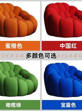 极简法式奇堡PFS44595b罗ubbe泡泡足球南沙瓜定型l棉设计师创意弧