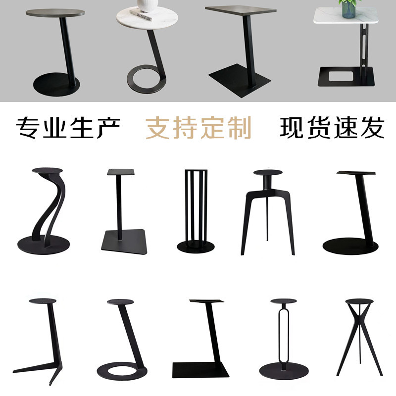 简约轻奢岩板瓷砖拐角支撑腿