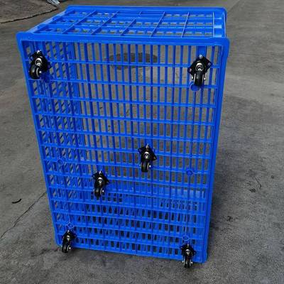 大带轮子周转胶筐服装收纳框镂空万向轮EFE塑箩快号递料分拣胶箱