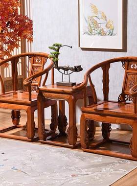 实木圈中三件椅套餐椅半圆椅新式椅靠背椅茶家用饭店BPR仿古椅子