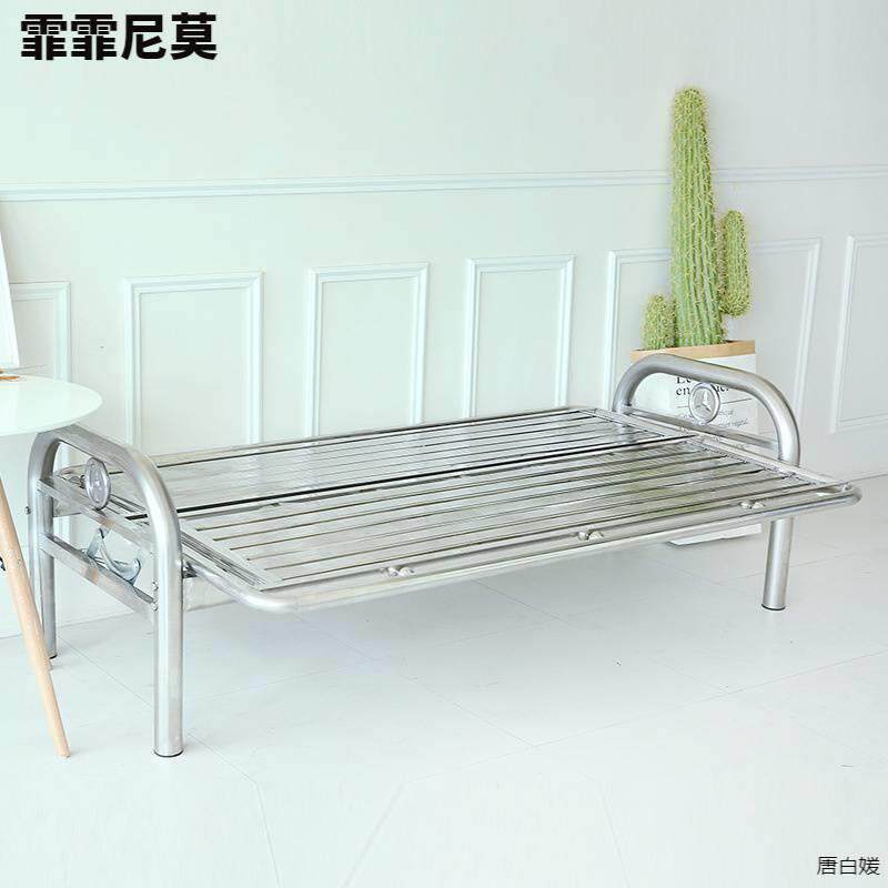 沙发床1.2米推拉折不锈钢艺床单人铁多功能叠沙发床椅1.不锈钢沙8