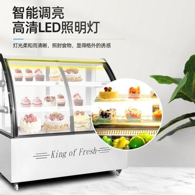 蛋糕579柜冰蛋糕展示柜冷展藏示柜商用熟食甜品柜柜风冷西点莫斯