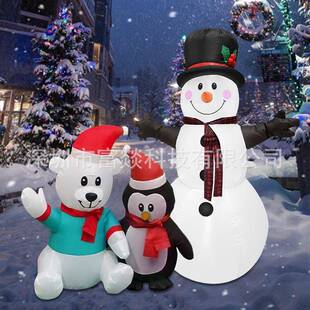 .5米诞节圣1雪光人企鹅白熊XEU充气气模庭院防水发卡通场地布置