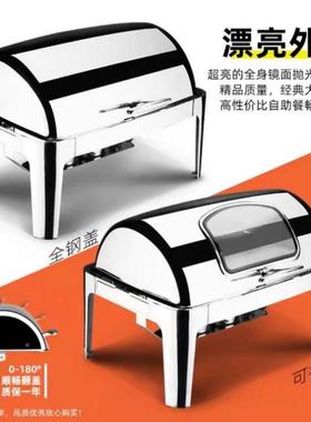 高端电加热FIV全翻盖锈布菲炉自助早炉餐保炉不钢自助餐温自助餐