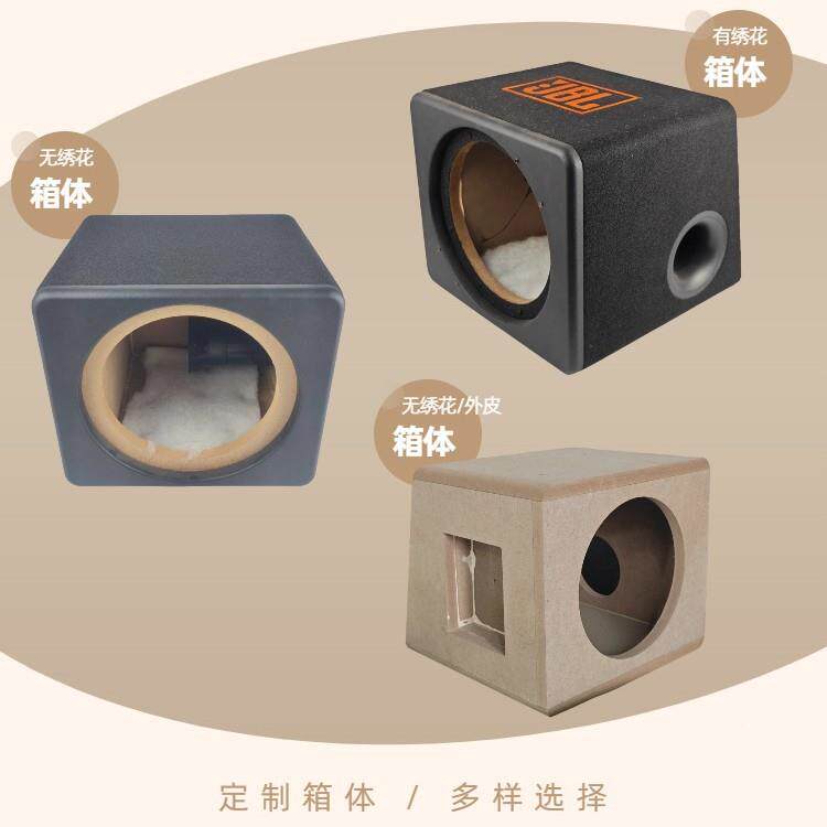 厂家直汽JBL10寸销车10喇叭低音炮箱空箱绣花雪绒低音炮木寸花箱