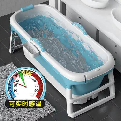 厂家供应洗澡桶大人可折叠浴桶泡澡神器泡澡成人全身蒸泡两用浴缸 - 封面