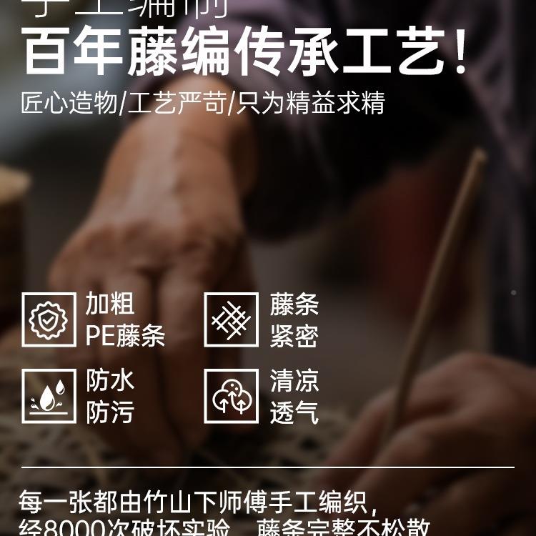 摇摇椅椅成OWR人藤编椅厅午休阳台家闲用休可睡觉客老人躺逍遥椅