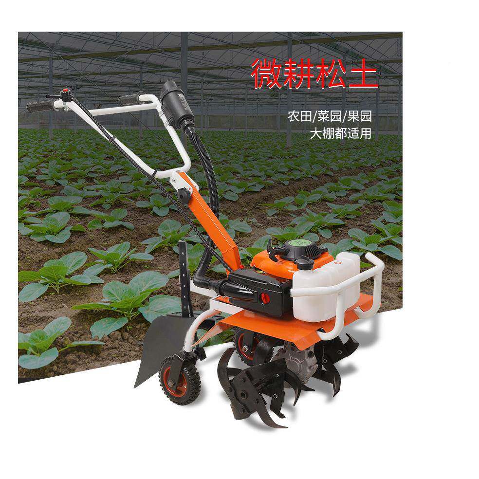 农用汽油田BTM小型旋耕机翻土多功能除草微机农业园林工具机园林