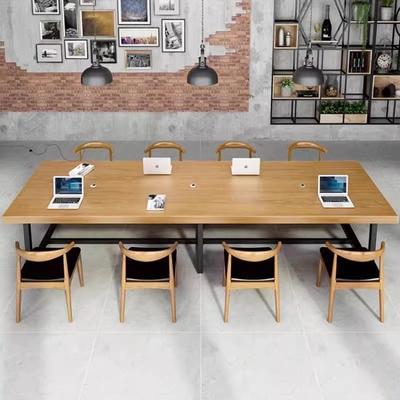 工桌业风lof型t办公桌实木会议桌椅谈组合长桌大洽工作台BGZ9.28