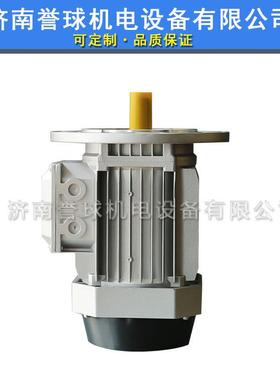 YSYE12三相7电机380付v全铜0.2/5/0.37/0.55/0.5/SBW1.1.5/2.2KW