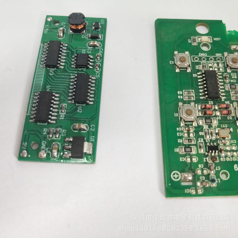 深圳子鞭炮pcbwyx-124A电板制作PC电BA抄板复路制设方案计开发