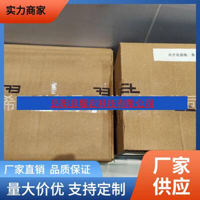 莱默尔E+LFE201DO40HZN21DO30501莱默尔纠偏控制器