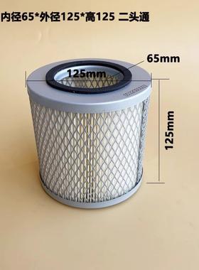 真空NDQ泵2空气滤芯尘风机风05300004众德F00436贝克进气泵粉过滤