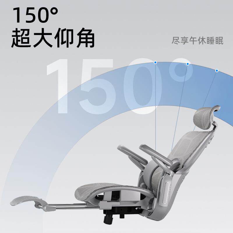 人工学椅电脑家体用久椅电坐舒适靠背宿舍学习竞E21椅子书房办公