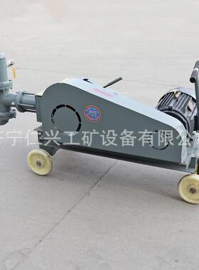 缸注浆机BWB60注浆W60水泥工砂浆加灌浆固单建筑程用双缸双液灰浆