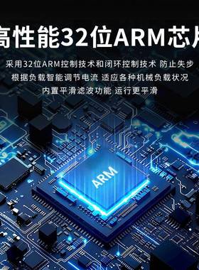 4厂直销ESS42闭环一家体机脉冲AQI身长48mm小型2步进电机机马达现