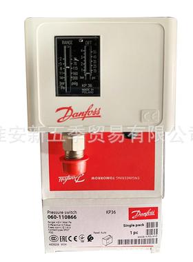 丹佛斯Dnfoss温度开关控制器K583P73a/76//77/879/81原7装现货