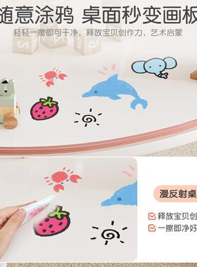 WDV桌花桌生桌儿童学习阅读书幼儿园美升术课绘画桌可降做手工小