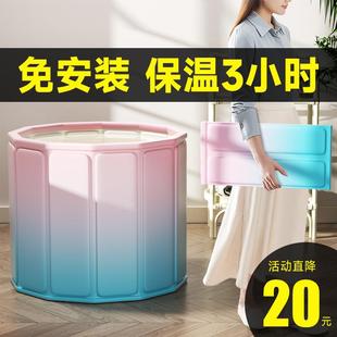 泡澡桶NZS桶叠大人加厚全折身浴桶儿童洗澡桶沐浴浴缸坐盆浴成人