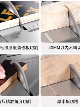 大功木工率装修锯台锯微型迷你电裁锯小型家用推URU台板多功能切