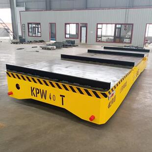 无轨地804平动车轨道电平KP系列源科牌电动升降电动地平车车