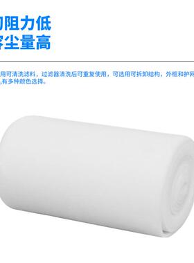 初效滤过棉G房4喷漆工业防尘过滤棉白色烤粗0025效风口风机过滤棉