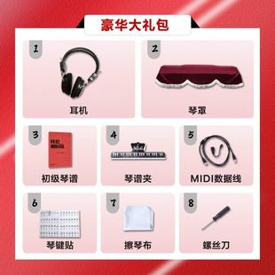 BG重锤便携式 键电钢琴儿童初学者专业级智能 厂家直销88子BG 码