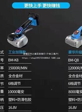 超易瓷平瓷平铺60955机砖工具贴砖